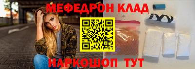 дмт Бузулук