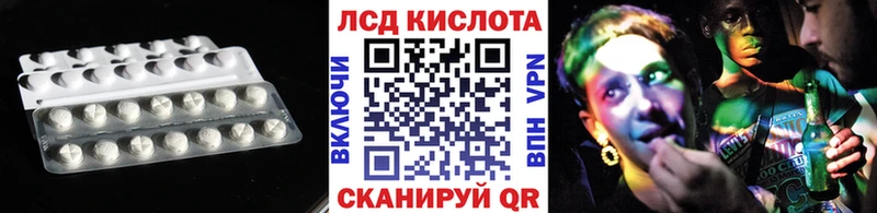 цены   Карпинск  Лсд 25 экстази ecstasy 