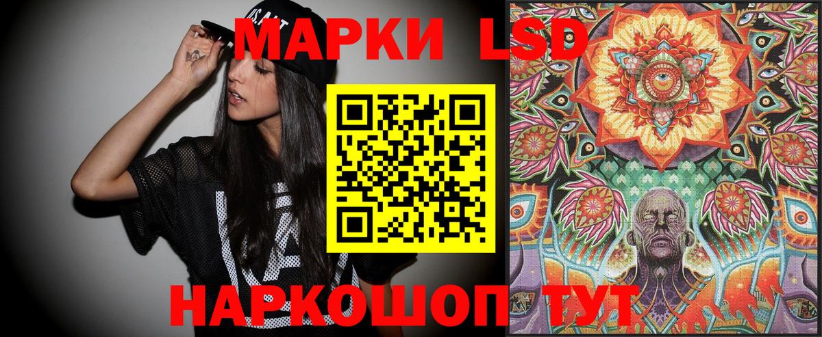 Марки NBOMe 1500мкг  Карпинск  Марки N-bome  Марки NBOMe 1500мкг 