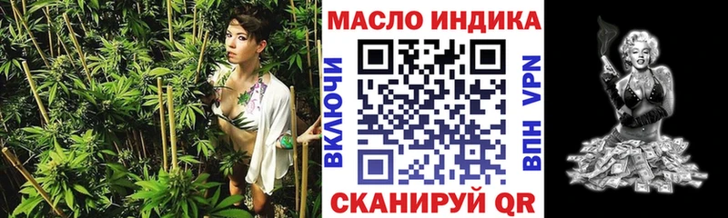 где купить наркоту  Карпинск  ТГК жижа 