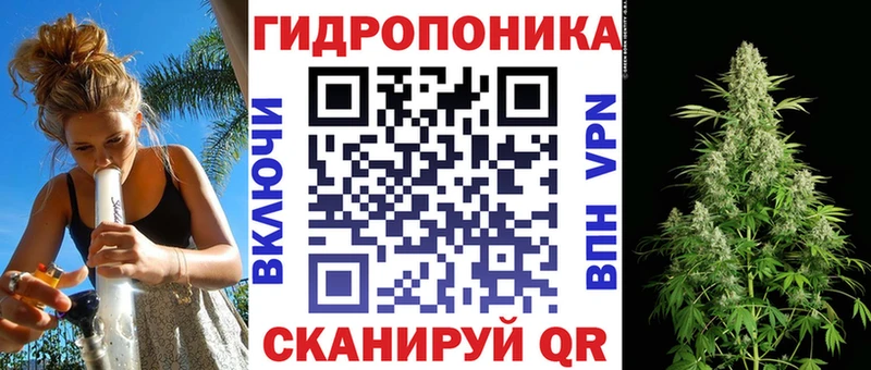 купить наркоту  Карпинск  Марихуана ГИДРОПОН 
