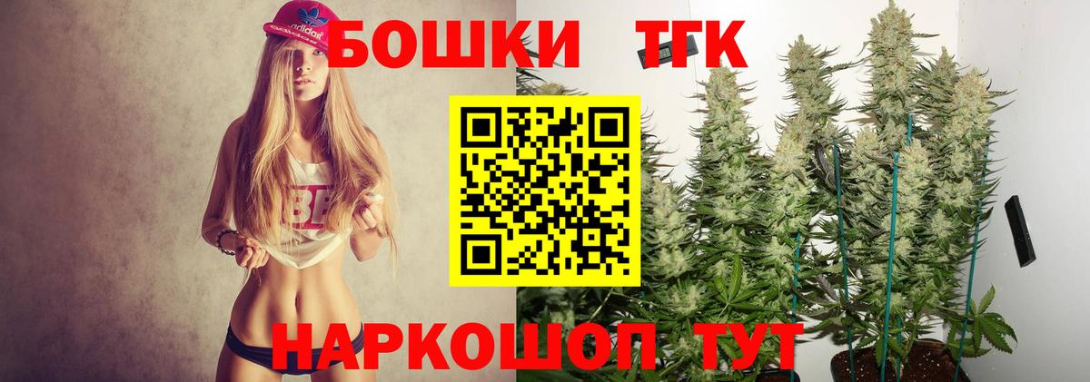 Шишки марихуана марихуана Карпинск