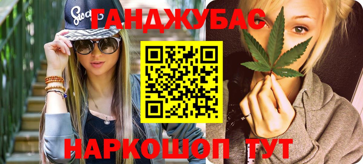 Марихуана марихуана  Марихуана SATIVA & INDICA  Карпинск  Бошки марихуана индика 